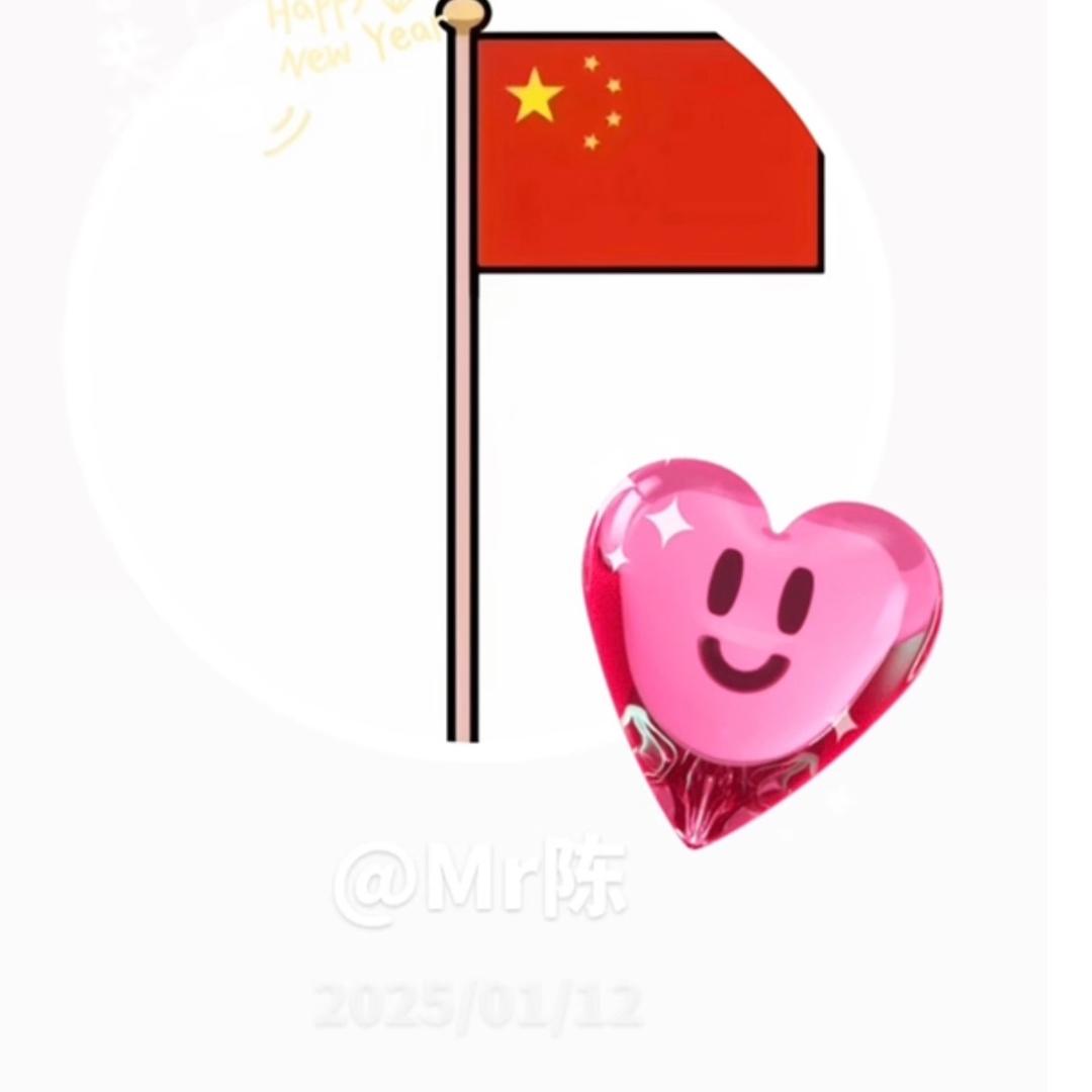 Mr陈