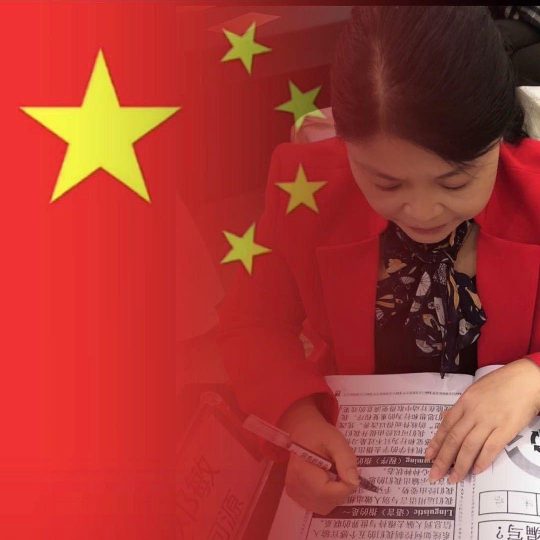 邓敏