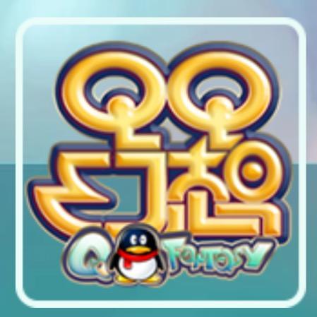 QQ幻想暮色