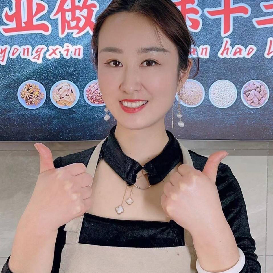 王姐姐家卤味熟食
