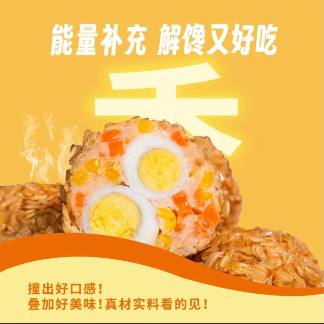 绿兜食品旗舰店