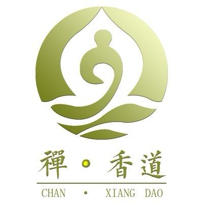 禅香道