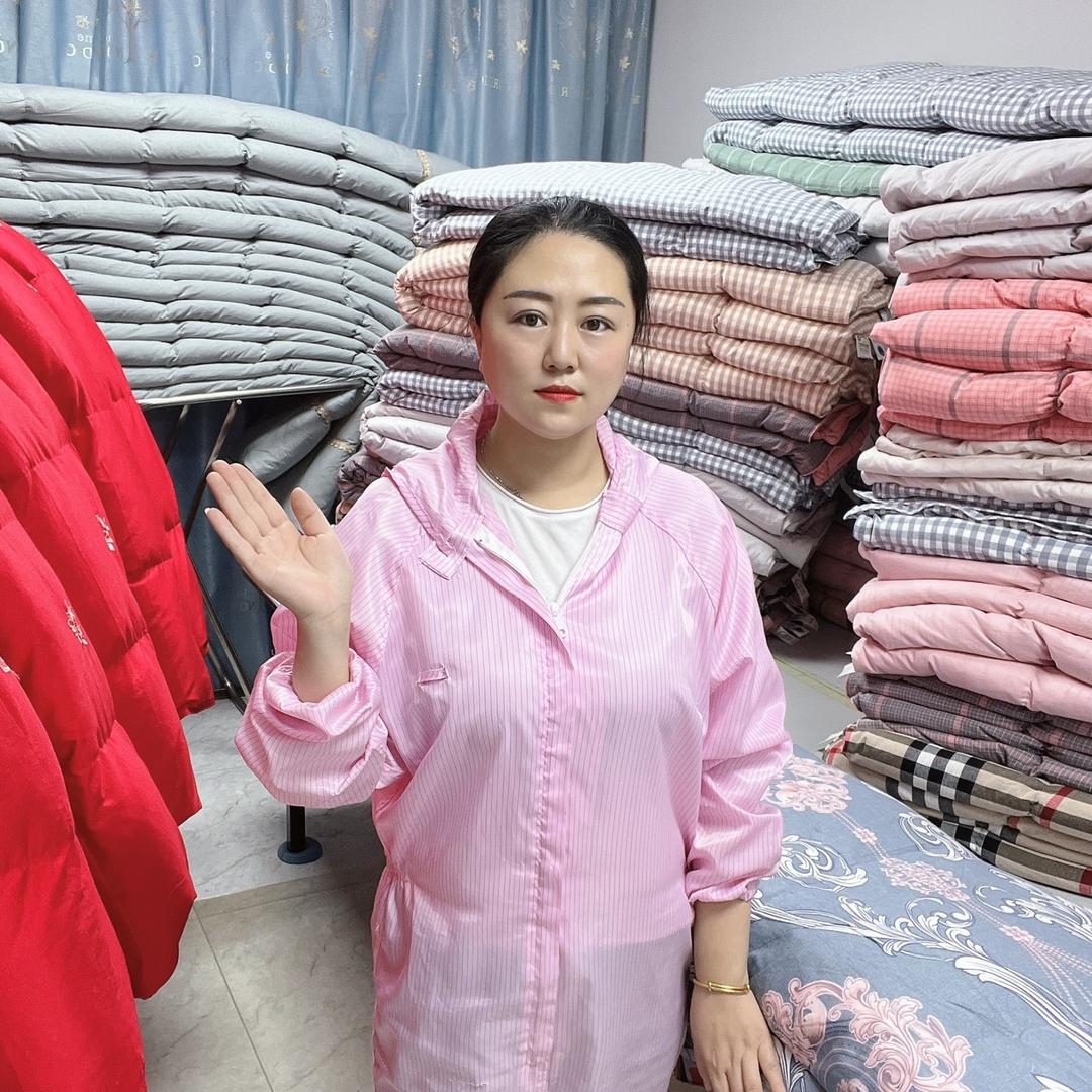 小滕羽绒被加工坊