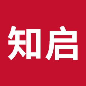知启官方旗舰店