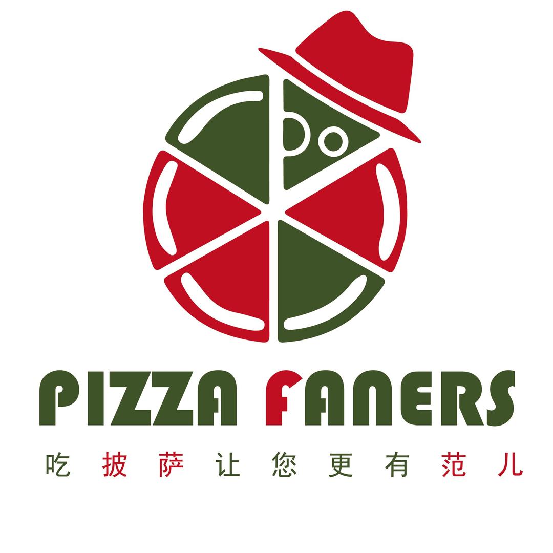 披萨范儿—云姐
