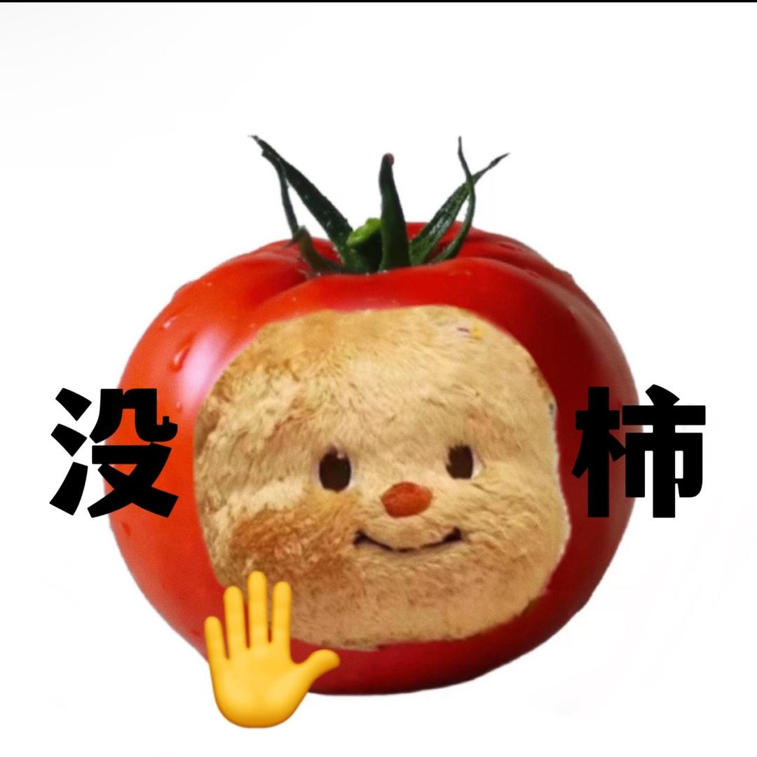 苏苏桑