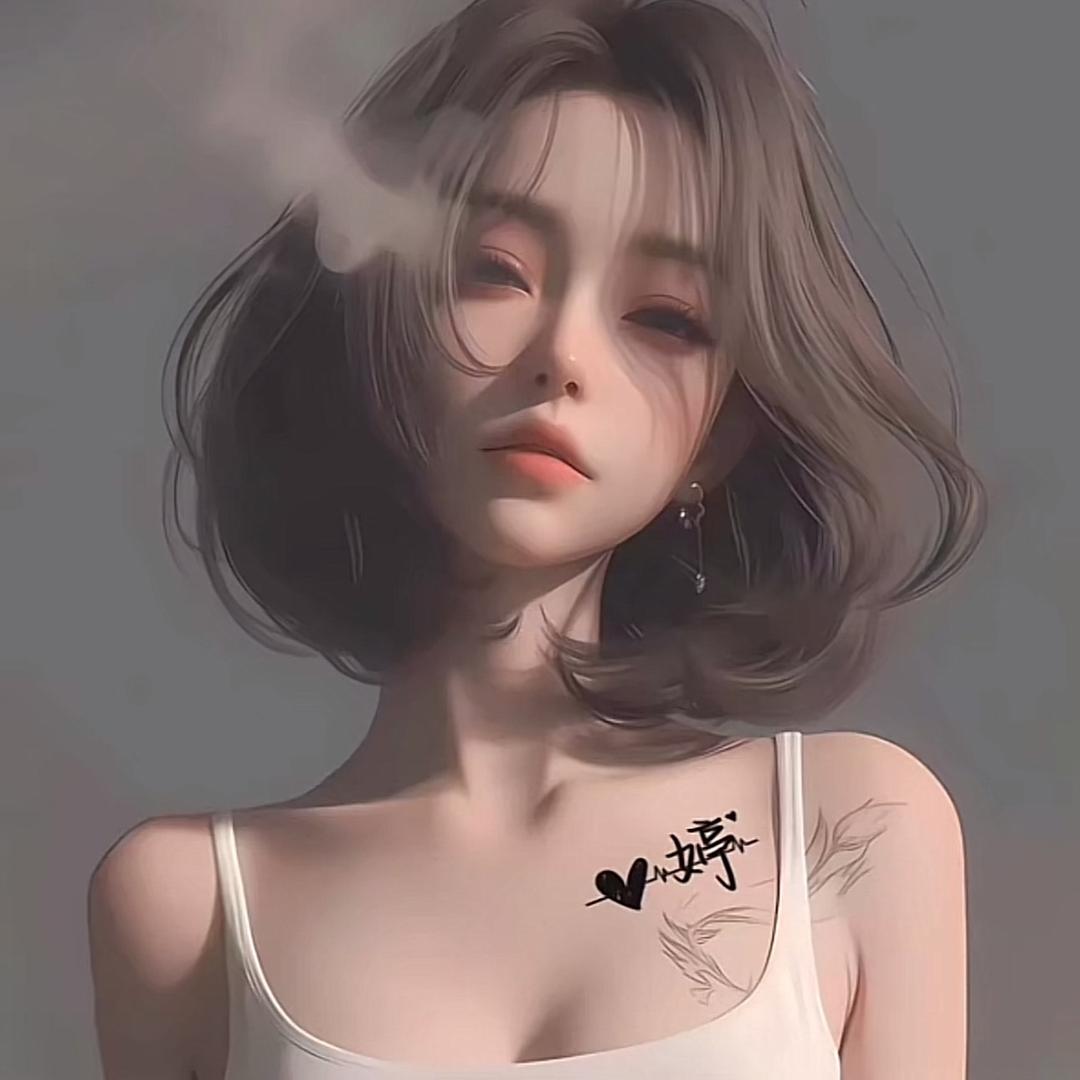 婷 宝