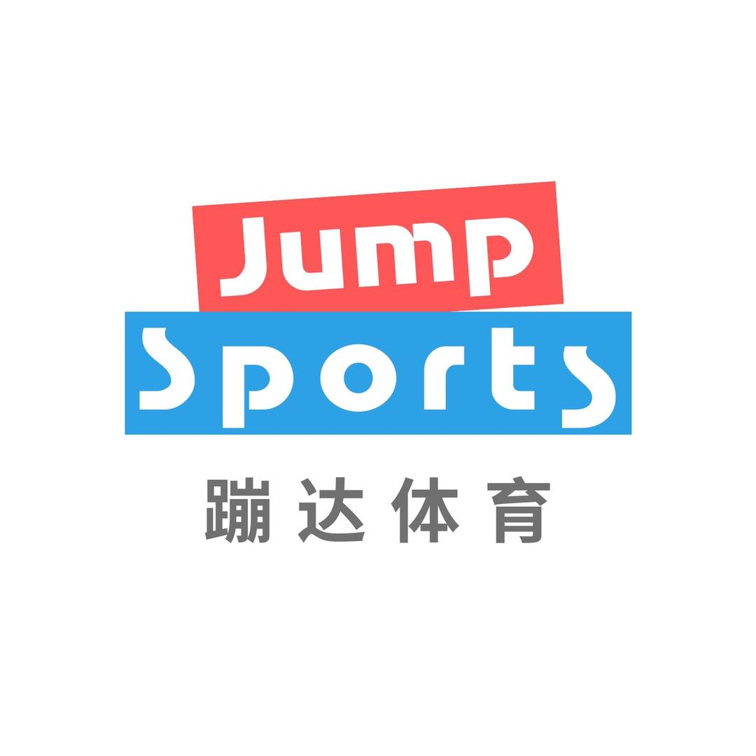 北京蹦达体育文化有限公司