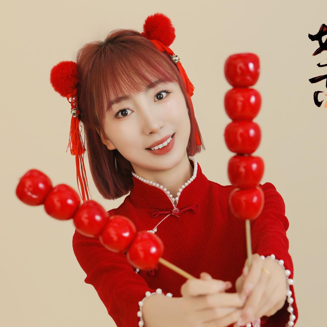 🌶️  辣 辣 🌶️