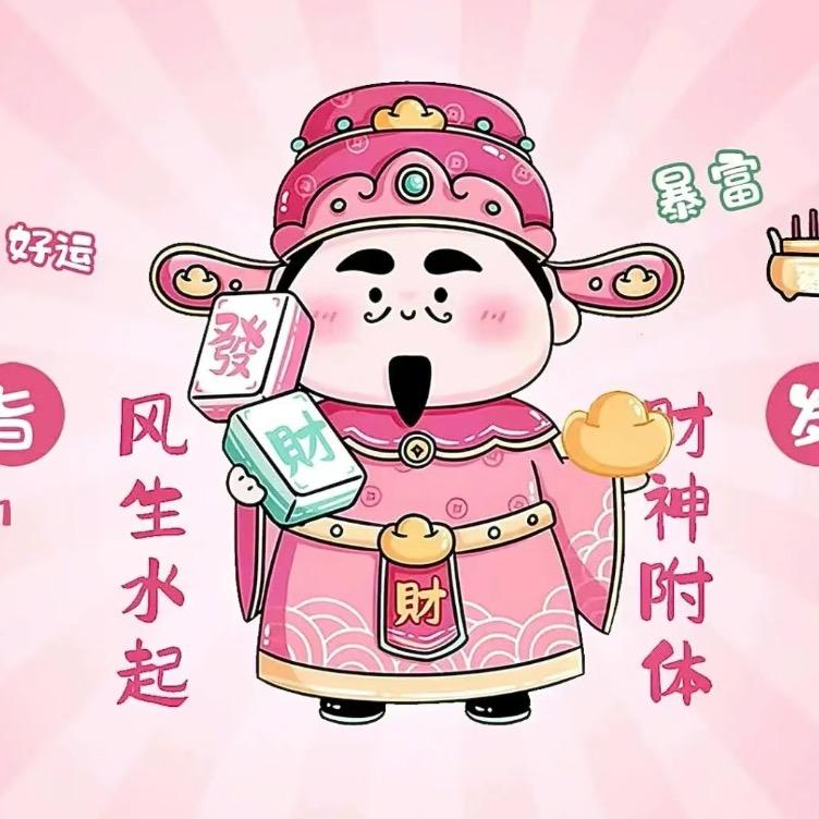 团团子🍡-舒客专场