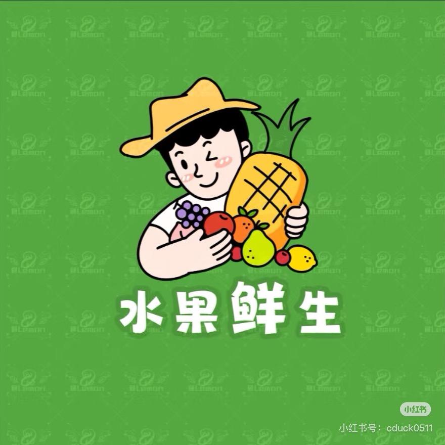 文理水果吧