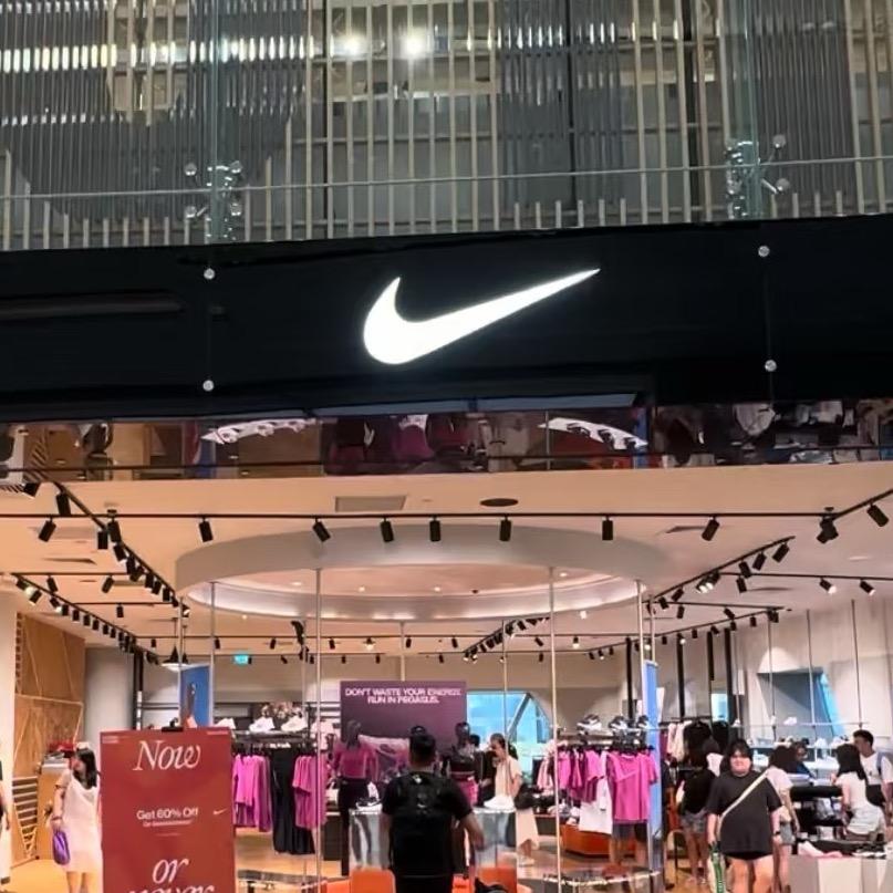 耐克Nike门店直播（滔搏惠州店）