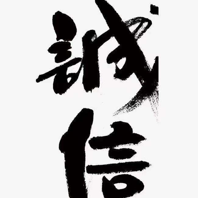 宁波房东·小刀🏡免中介費