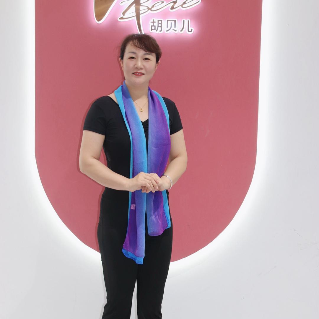 飞扬（