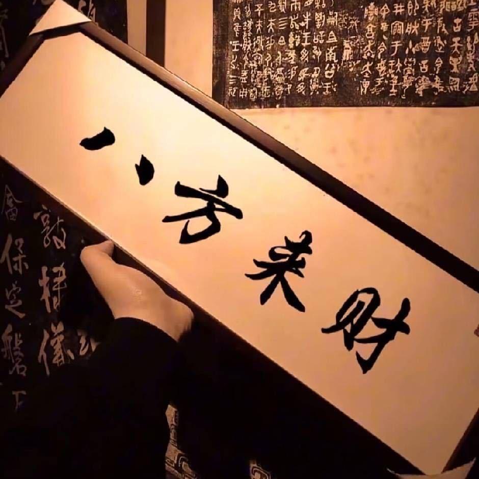 中山小榄二手车