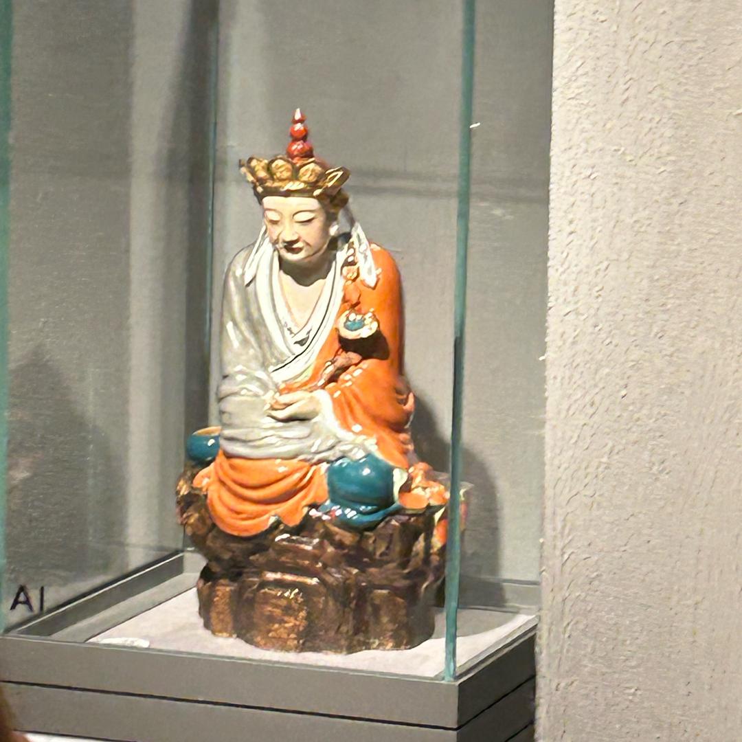 我看你丢