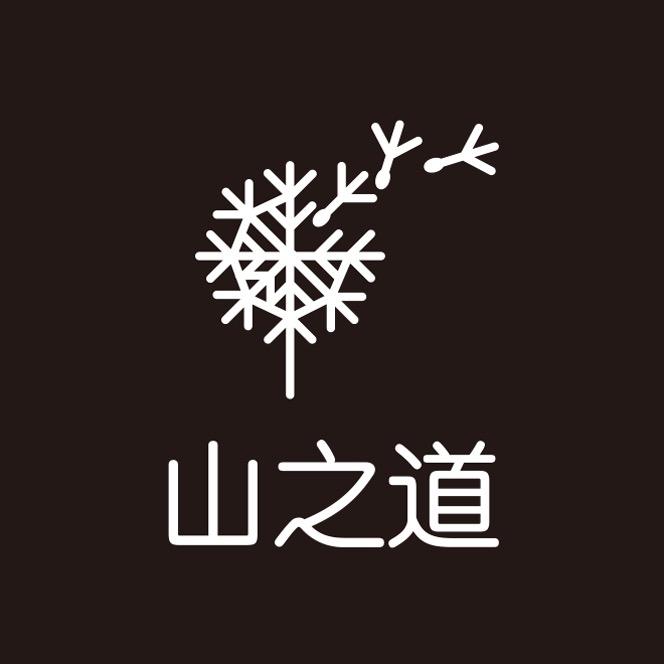 隐者山之道官方旗舰店