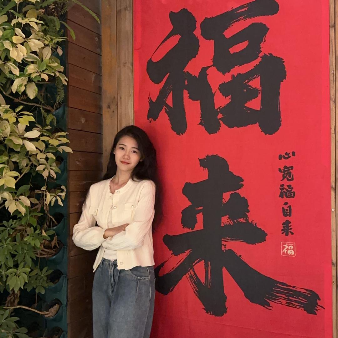 在意.