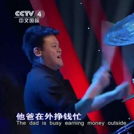 西安教架子鼓的鼓征