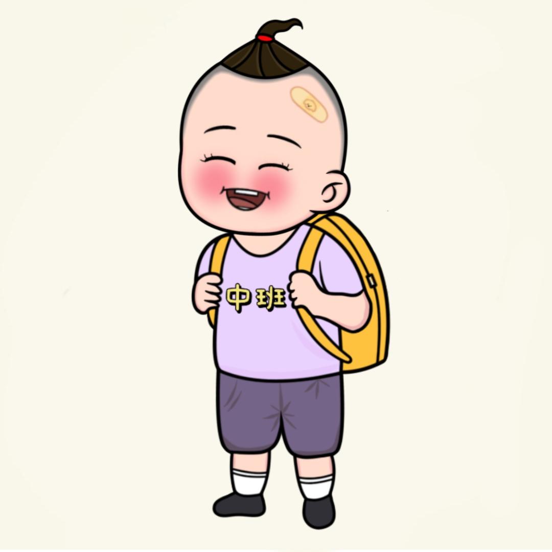 一根毛（收徒）