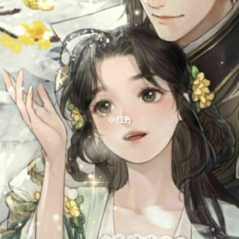 花花