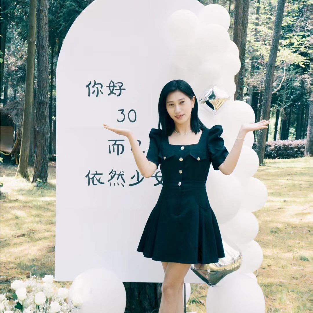 㞮孞、