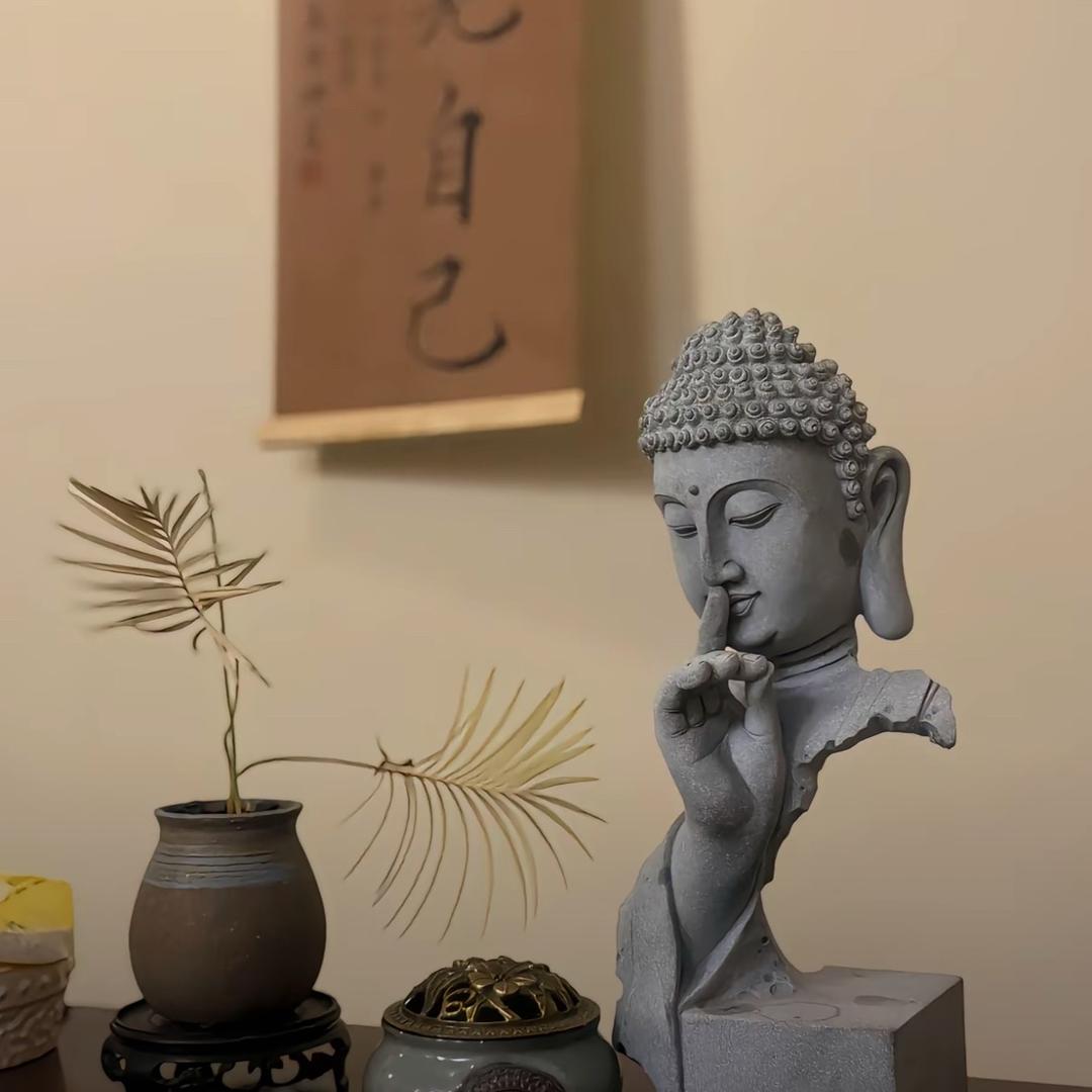 平静