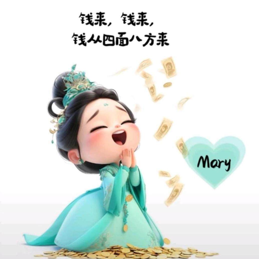雨璐星晨