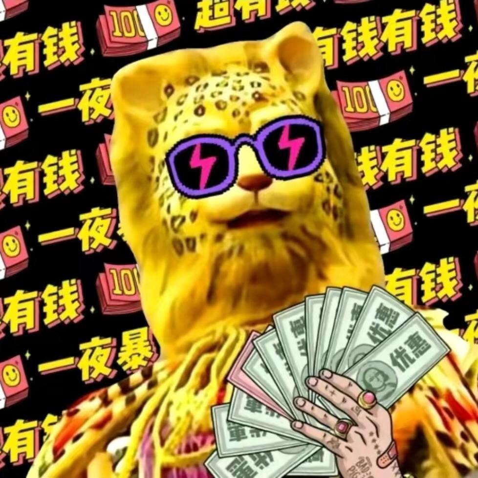 ～枫～