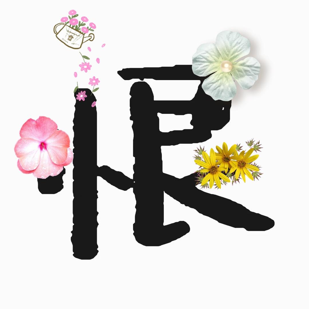 爱笑女孩