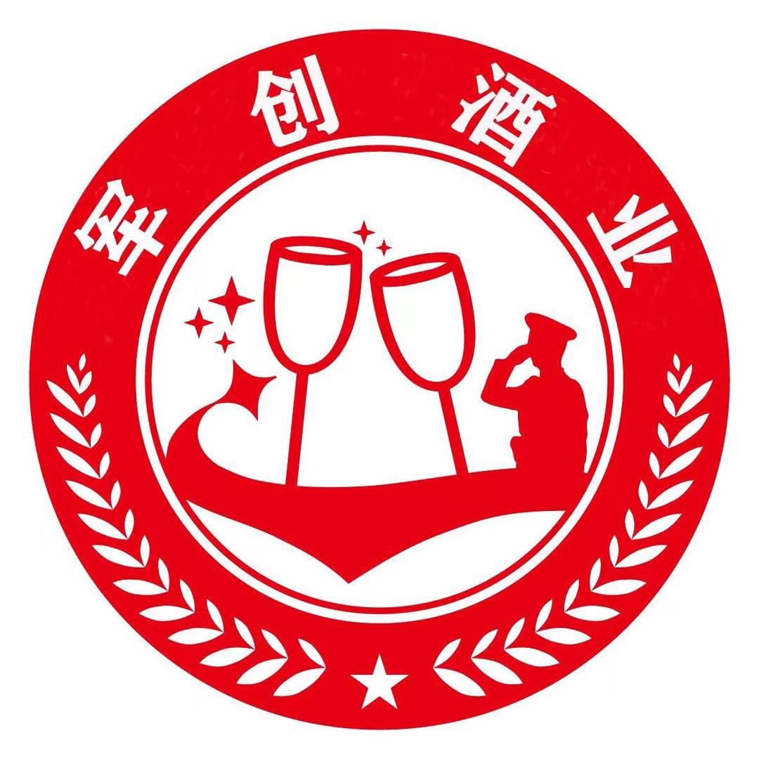 军创酒业专营店