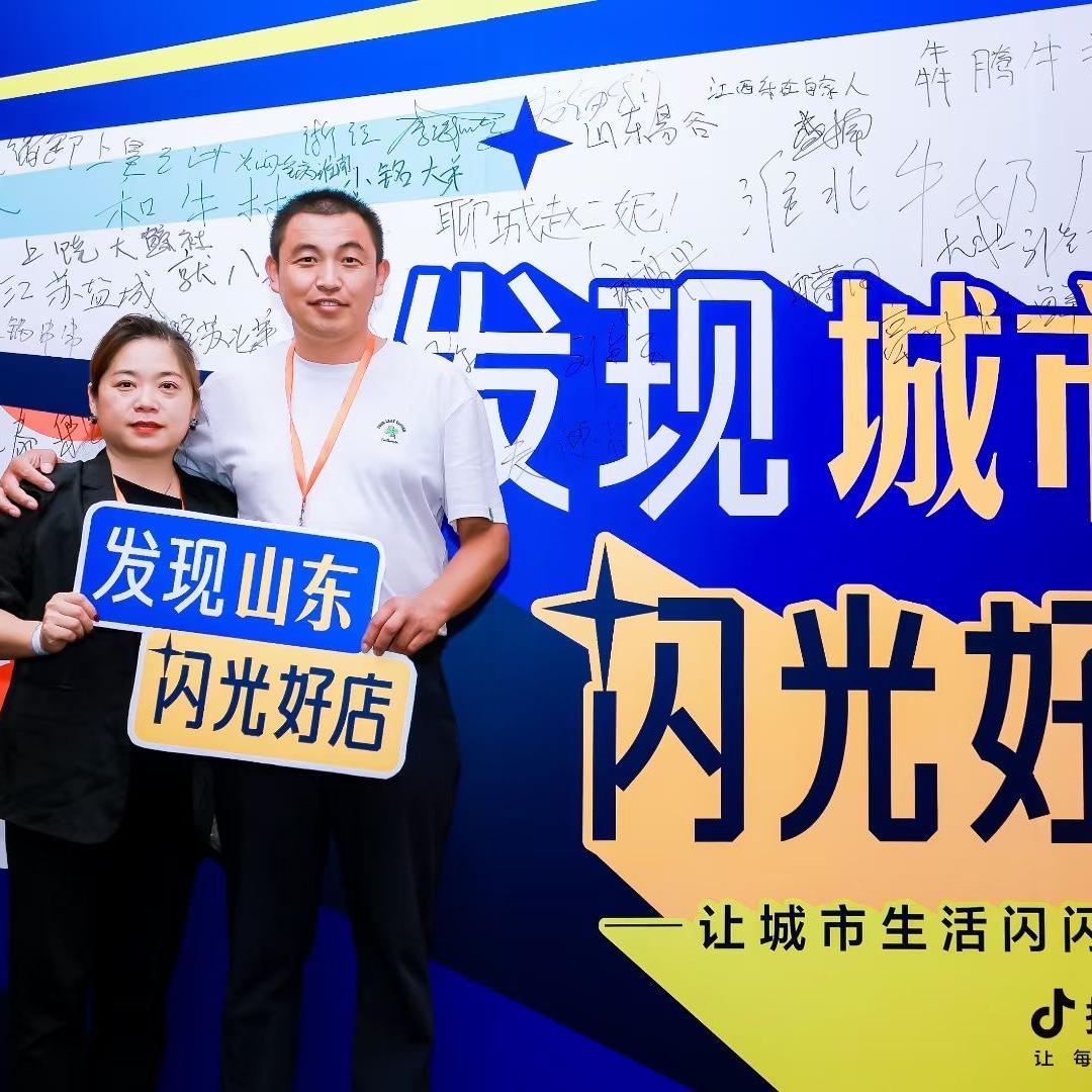 都市果园配送到家