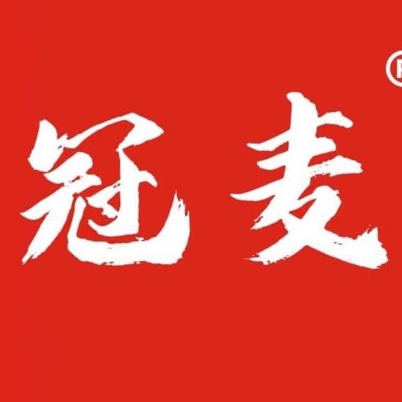 河南华冠种业