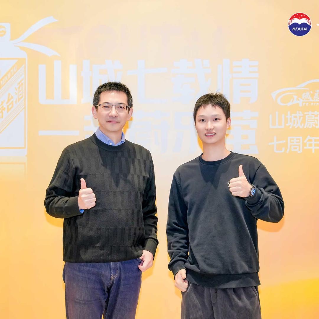 水枪哥玩电车