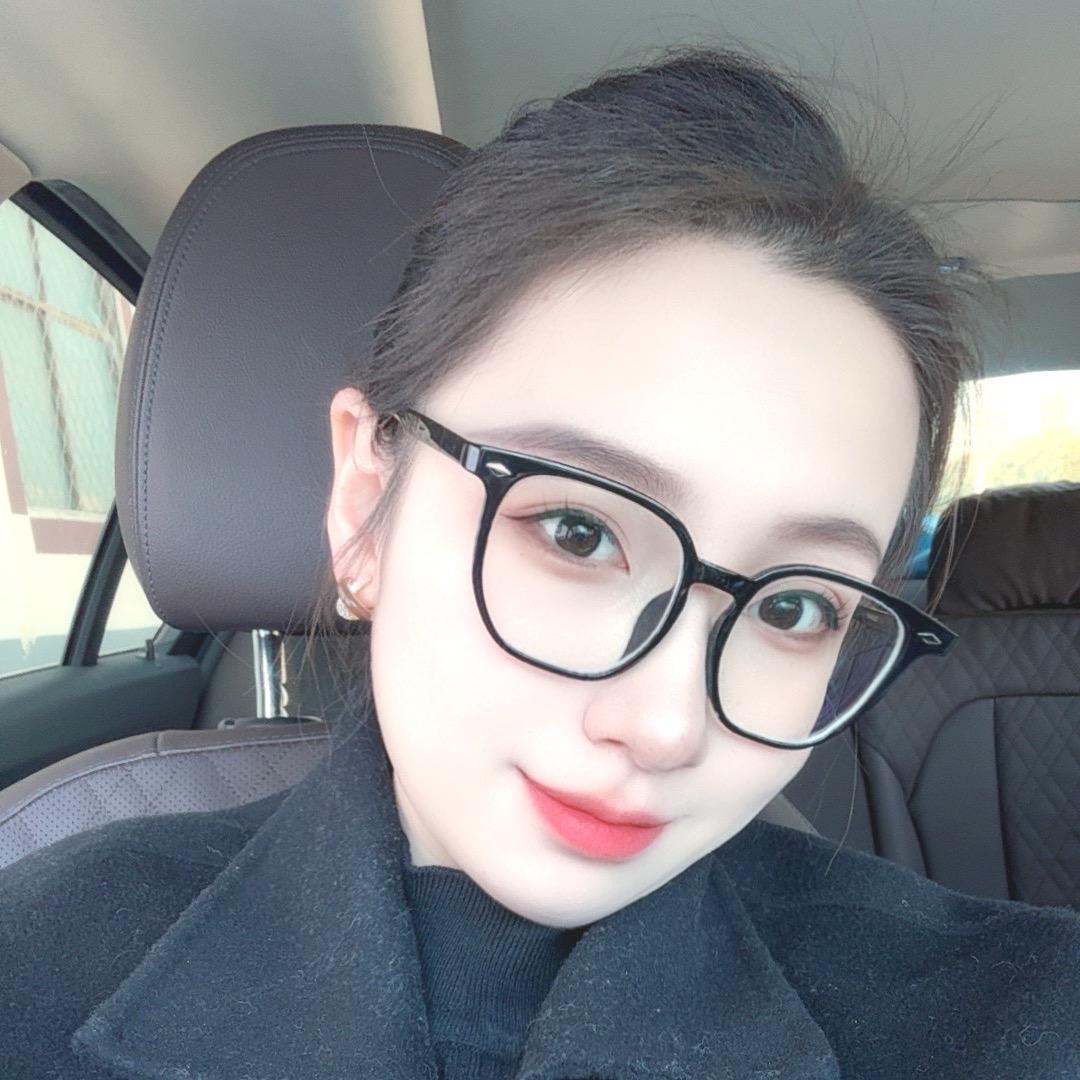 Rui