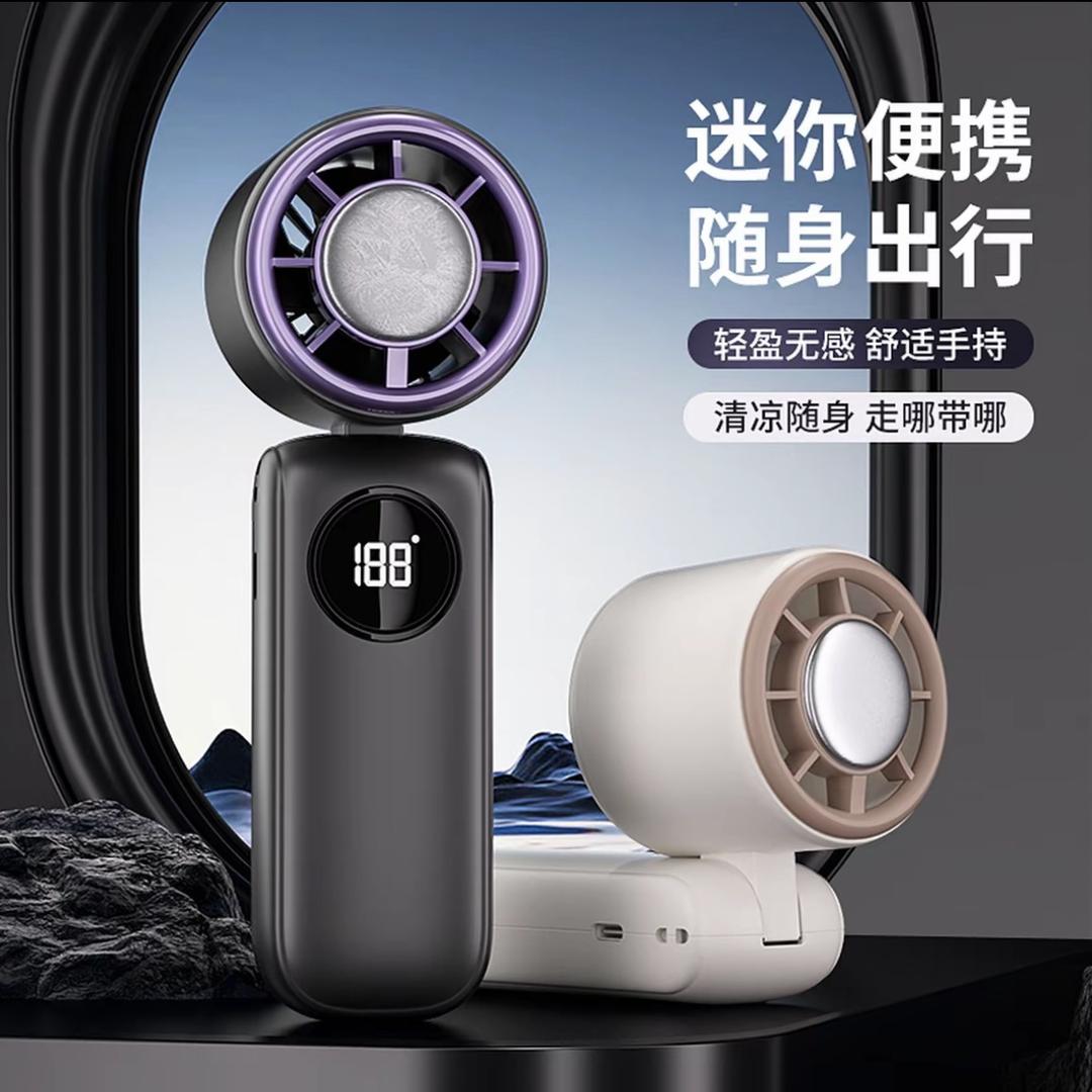 舞动的冰块