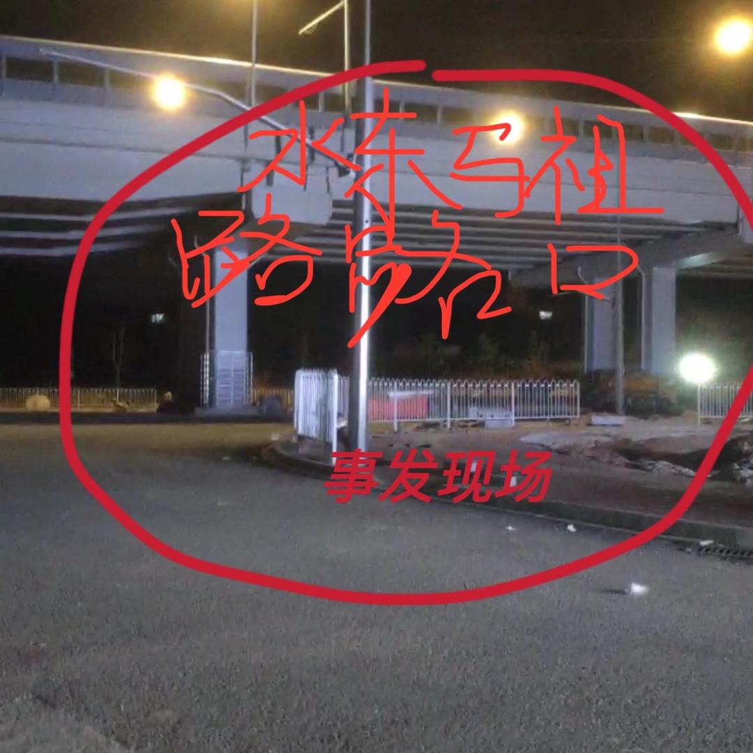 提供视频者重金酬谢！！！