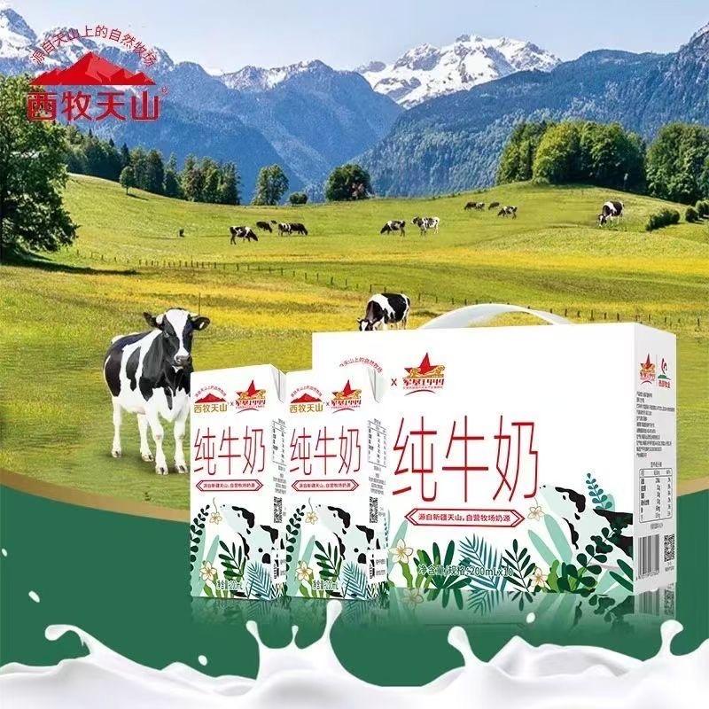 帮妈优品全时达