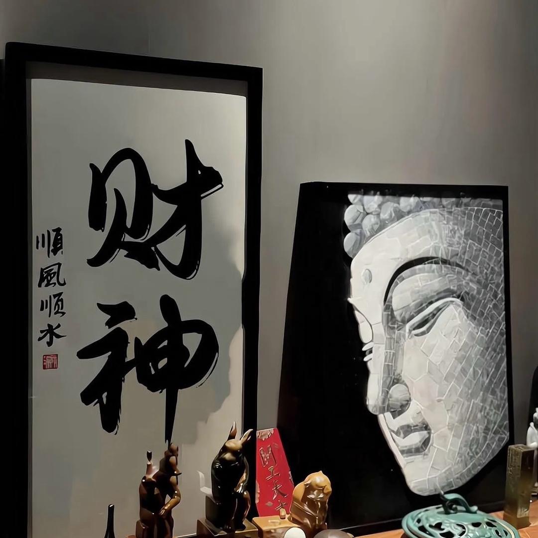 @洋洋