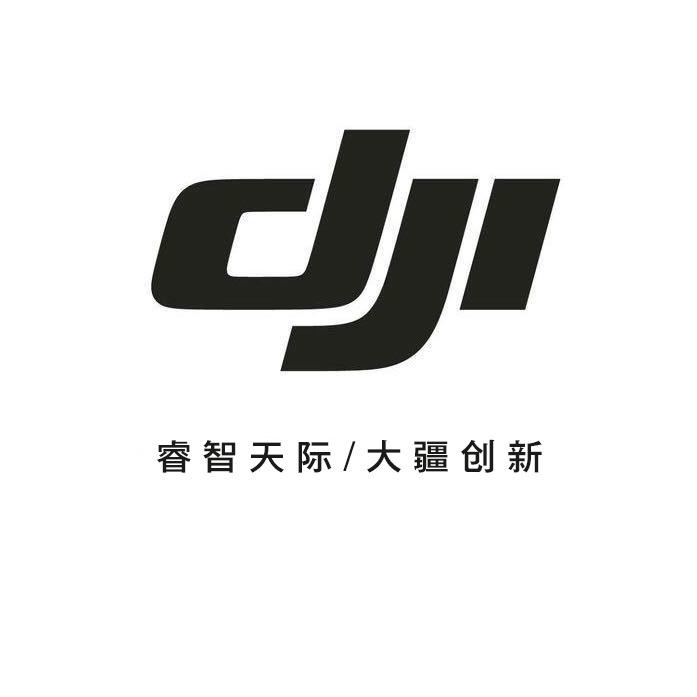 睿智天际_大疆行业代理商