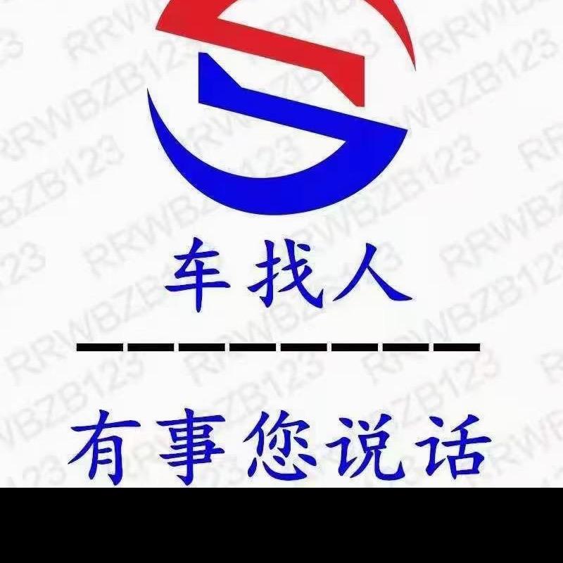 恩施周大