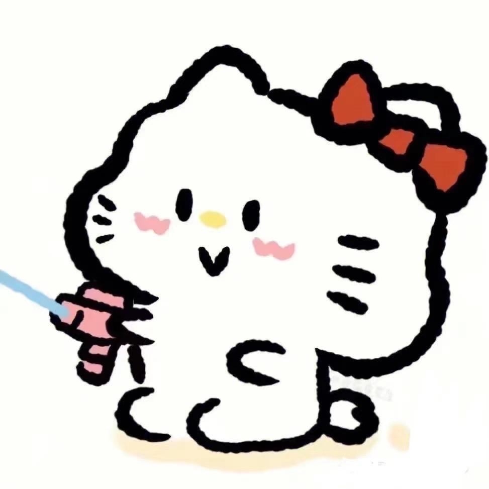 草莓拉稀🍓