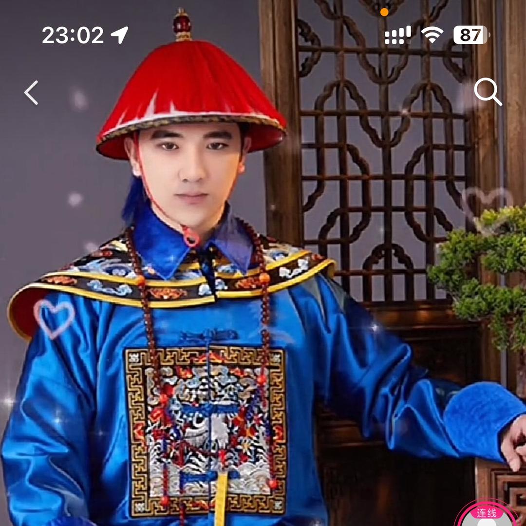 中国人民—（90后）