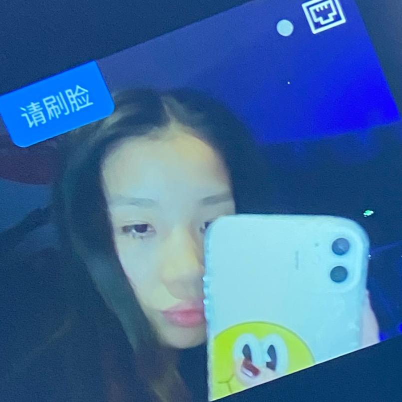 @晚睡糊涂鬼