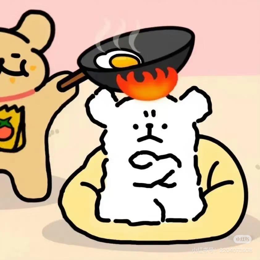 是欣不是猩🦍