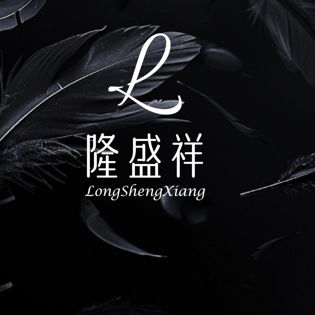 水贝隆盛祥珠宝