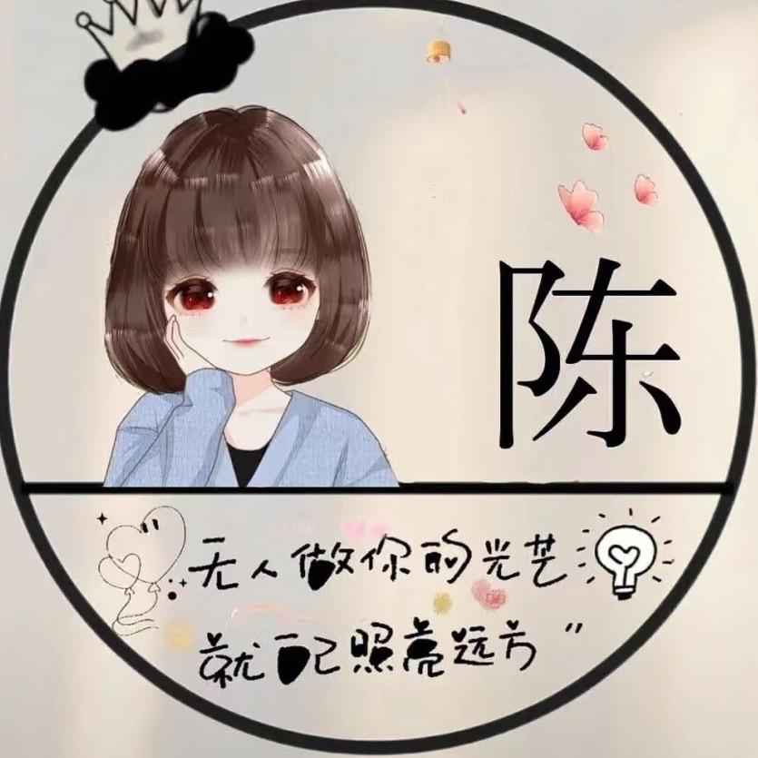 紫贝壳