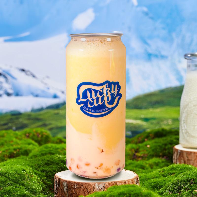 幸杯LUKY   CUP