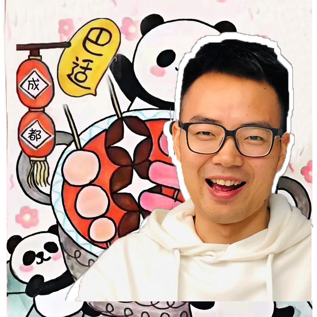 十三吃垮成都
