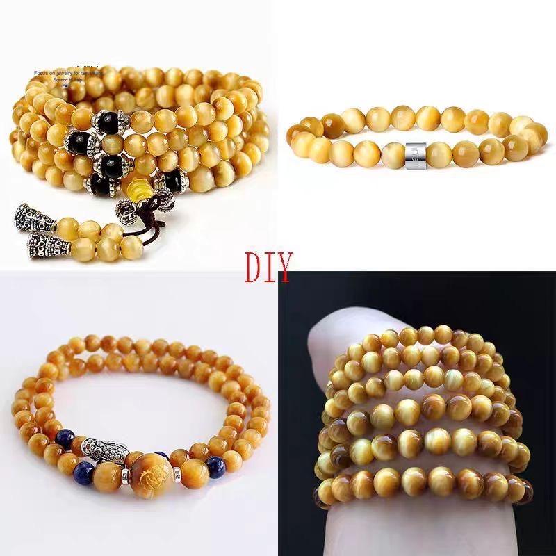 星动DIY饰品二号